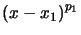 $ \left( x-x_{1}\right) ^{p_{1}}$