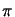 $ \pi$